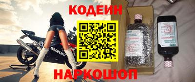 кокаин колумбия Усть-Илимск