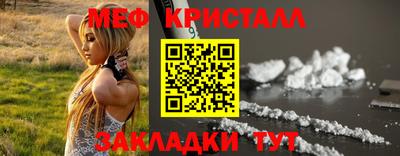 кокаин колумбия Усть-Илимск