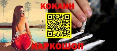гидропоника Усть-Джегута