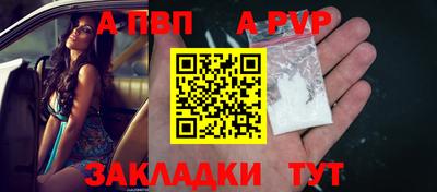 гидропоника Усть-Джегута
