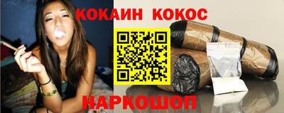 гидропоника Усть-Джегута
