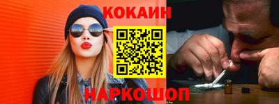 гидропоника Усть-Джегута