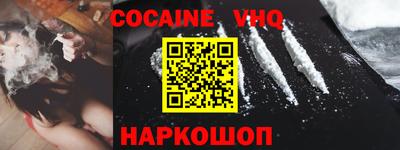 гидропоника Усть-Джегута