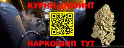 гидропоника Усть-Джегута