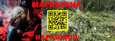 COCAINE Уссурийск