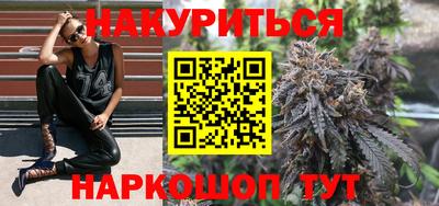 гидропоника Усть-Джегута