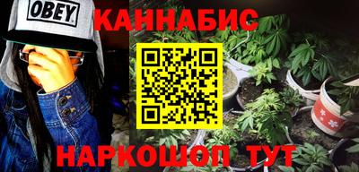 кокаин колумбия Усть-Илимск