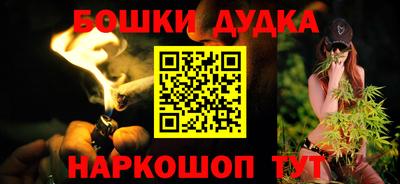 кокаин колумбия Усть-Илимск