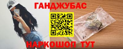 гидропоника Усть-Джегута