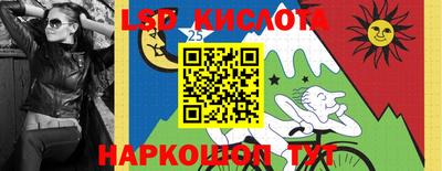 COCAINE Уссурийск