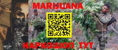 COCAINE Уссурийск