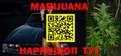 COCAINE Уссурийск