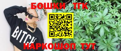 COCAINE Уссурийск