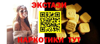 гидропоника Усть-Джегута