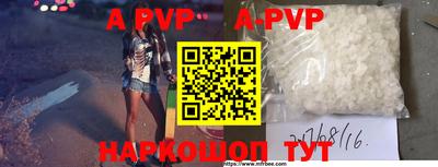 гидропоника Усть-Джегута