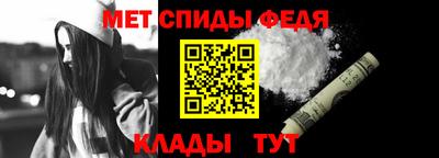 гидропоника Усть-Джегута