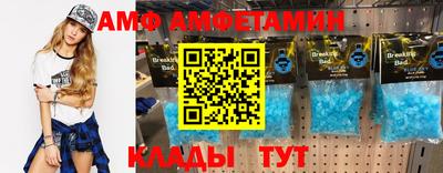 гидропоника Усть-Джегута