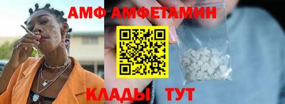 гидропоника Усть-Джегута