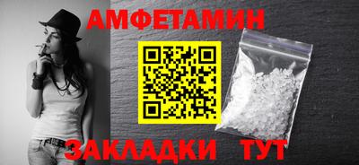 кокаин колумбия Усть-Илимск