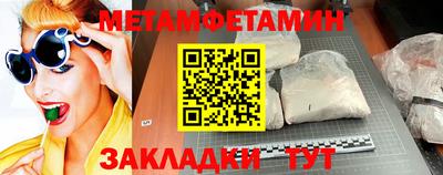 COCAINE Уссурийск