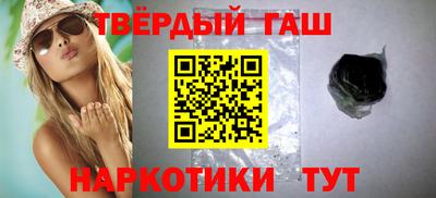 гидропоника Усть-Джегута