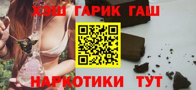 гидропоника Усть-Джегута