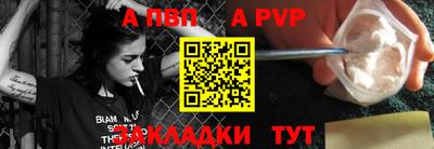 гидропоника Усть-Джегута