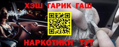 COCAINE Уссурийск