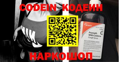 гидропоника Усть-Джегута