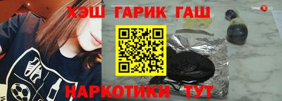 кокаин колумбия Усть-Илимск