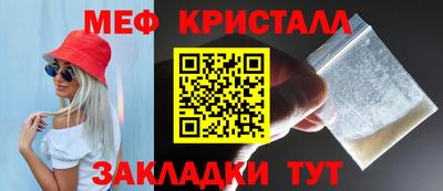 кокаин колумбия Усть-Илимск