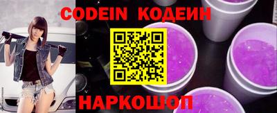 кокаин колумбия Усть-Илимск