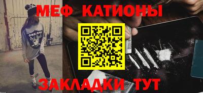 кокаин колумбия Усть-Илимск