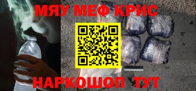 гидропоника Усть-Джегута