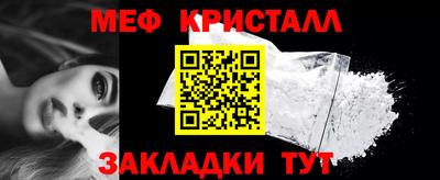 кокаин колумбия Усть-Илимск